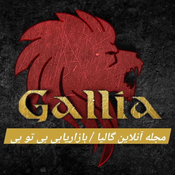 برترین استراتژی‌های بهینه‌سازی موتور جستجو!